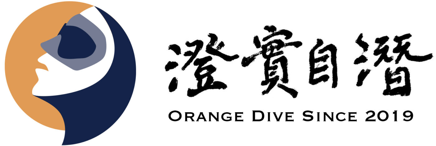 Orange-Dive